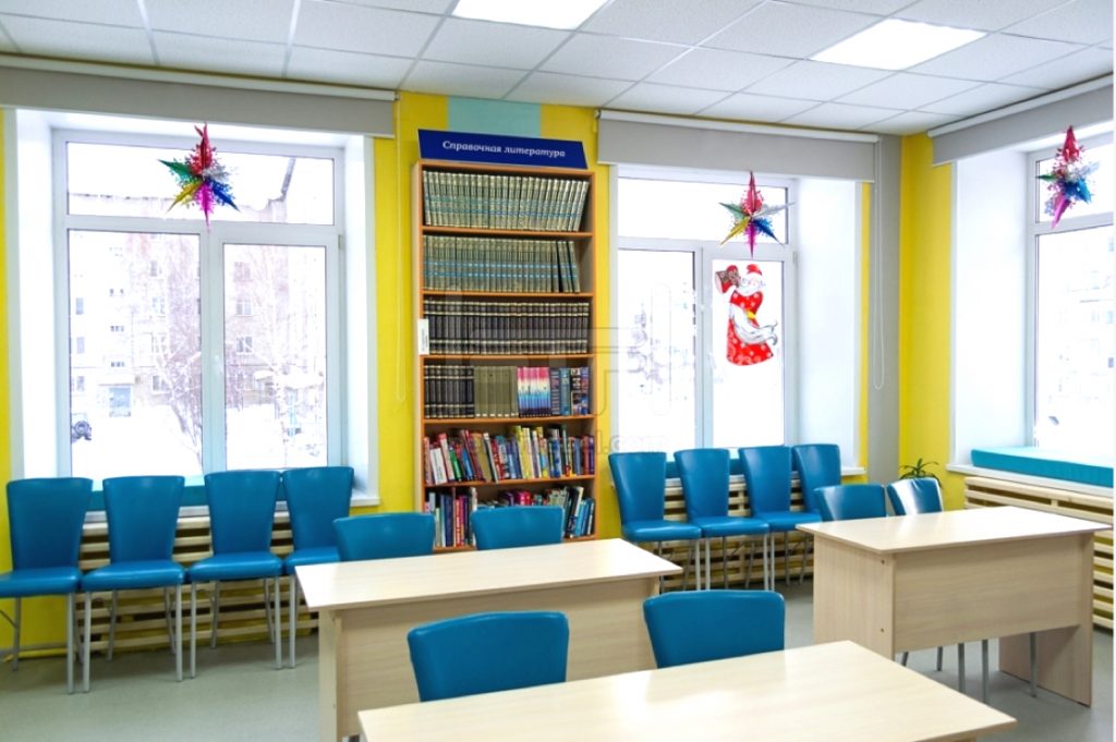 Центральная Детская библиотека город Красновишерск